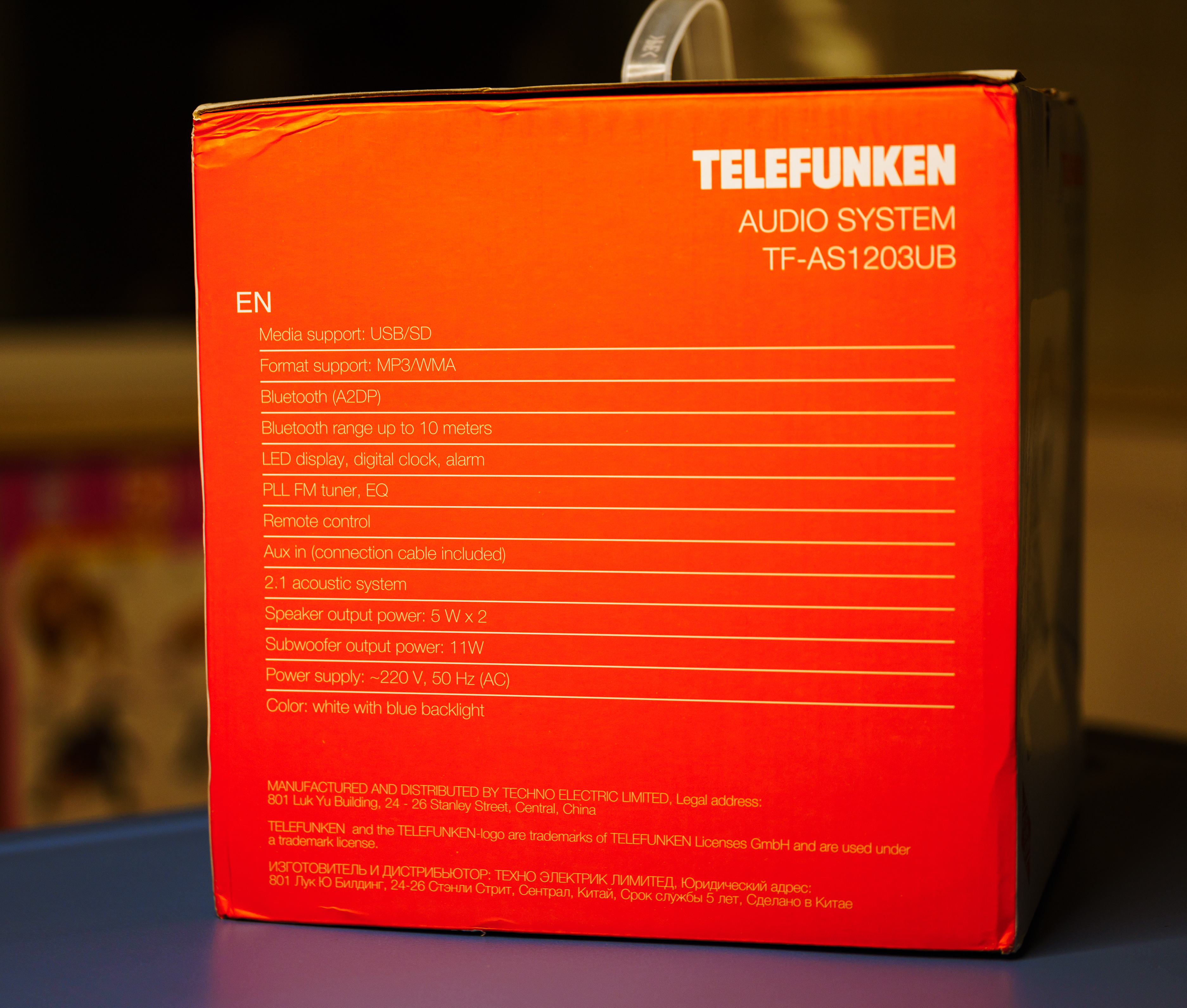 Telefunken百元级多功能蓝牙音箱开箱简测