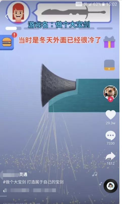 有什么靠谱的网上兼职？这个你一定要知道，看到最后哦！