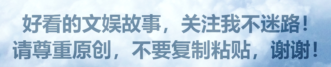 46岁的何晟铭走到今天该怪谁？功在于正，败于谁呢？