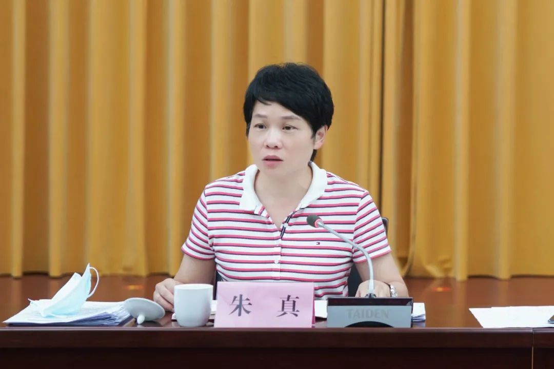 9月15日晚,龙文区委书记朱真主持召开龙文区应对新型冠状病毒感染肺炎