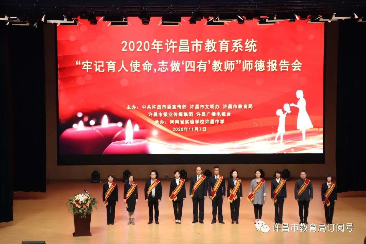 她照亮我的生活