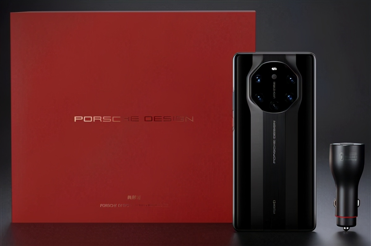 华为Mate40保时捷版一机难求，黄牛加价卖两万