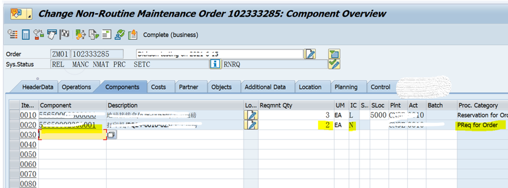 SAP PM 初级系列11 - 维修工单触发采购申请
