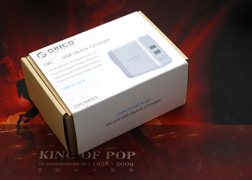 有快充有颜值，奥睿科双口充电器晒单