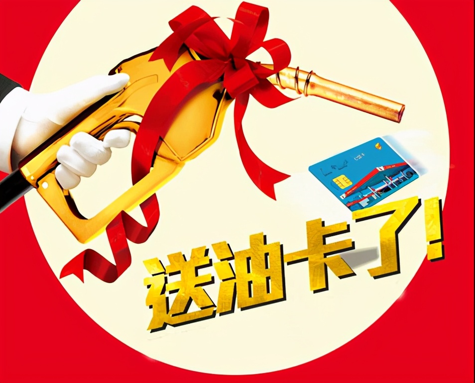 8周年店庆丨广西开心团购大放价