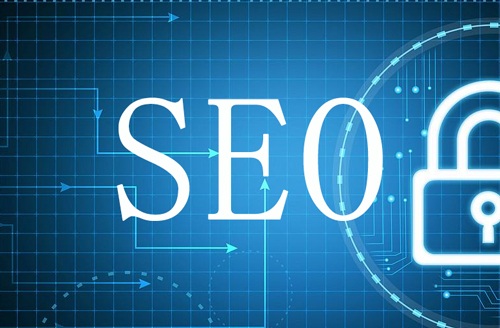 说说seo，seo优化的8大步骤？