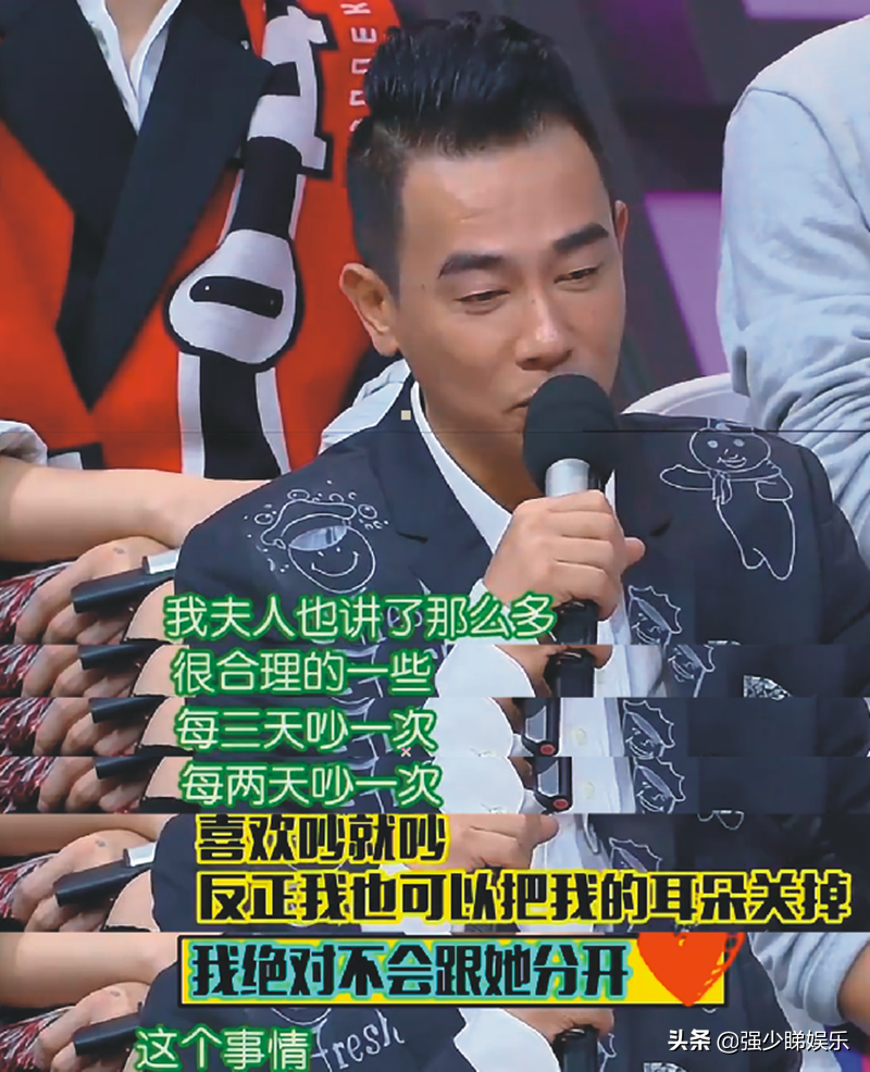 应采儿与陈小春相爱11年，感情一直很好，是要有一个好的心态