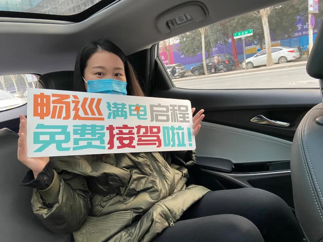 大河报汽车网