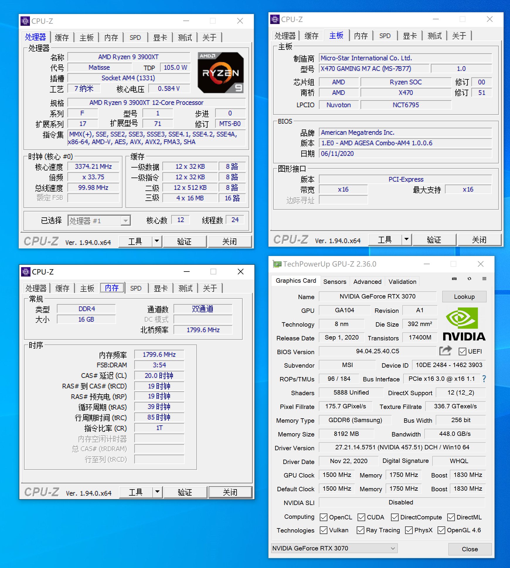 ⼸NĽж٣3070 VS 1080Ti