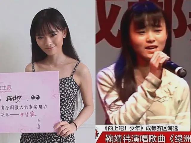 一顿尬吹猛如虎，一看成绩二十五，求求你们别再营销学霸人设了