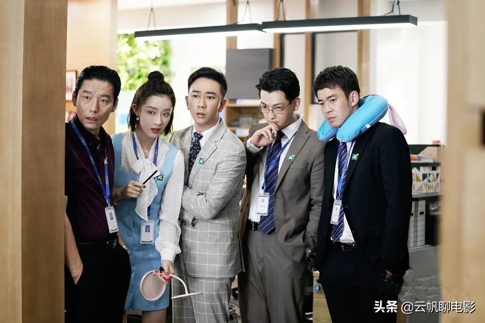 《安家》中目前出现的三个无耻无赖之人，到底