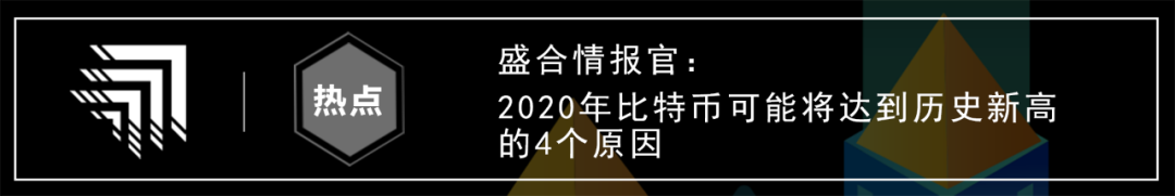 超级债务周期促使华尔街对比特币产生积极兴趣
