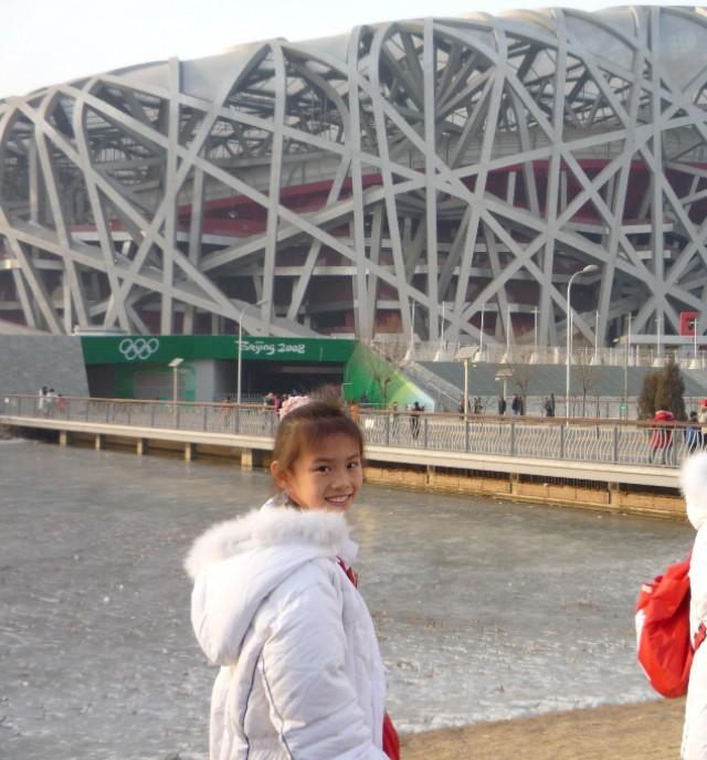 Chinese National People's Congress loves to not have border