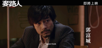 不是周冬雨需要金像奖，是金像奖需要周冬雨