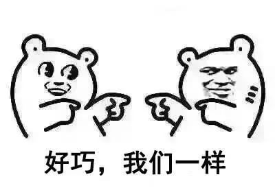这些剧情紧凑的刑侦悬疑剧,一点都不比《白夜追凶》差