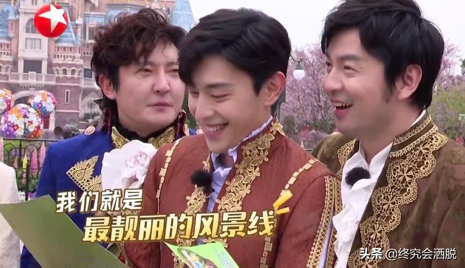 极限挑战：到底是张艺兴小狐狸的判断有误，还是节目组套路太深？