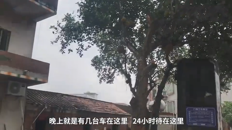 全红婵家被蹲守，主播备燃气煮面三天不离村，严重扰乱村民生活