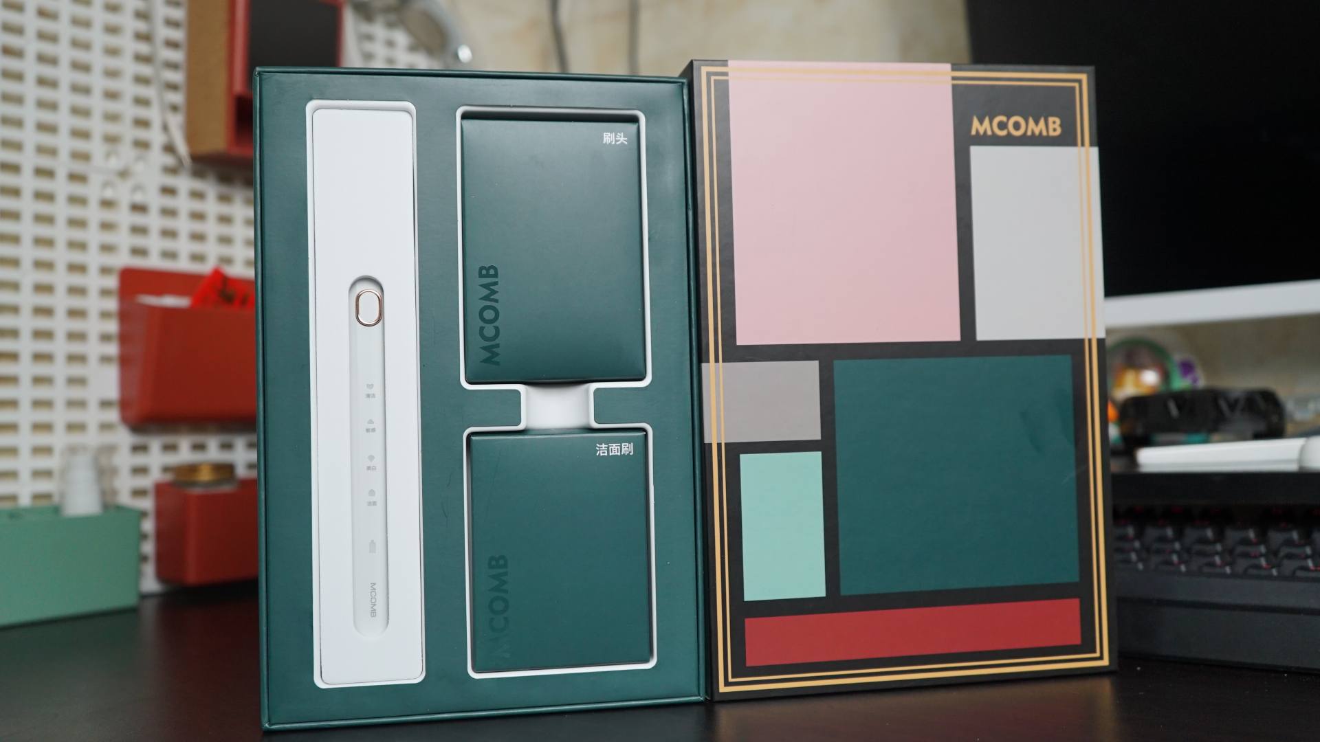 你真的会刷牙吗？拥有Mcomb电动牙刷之前都无法断言说“会”