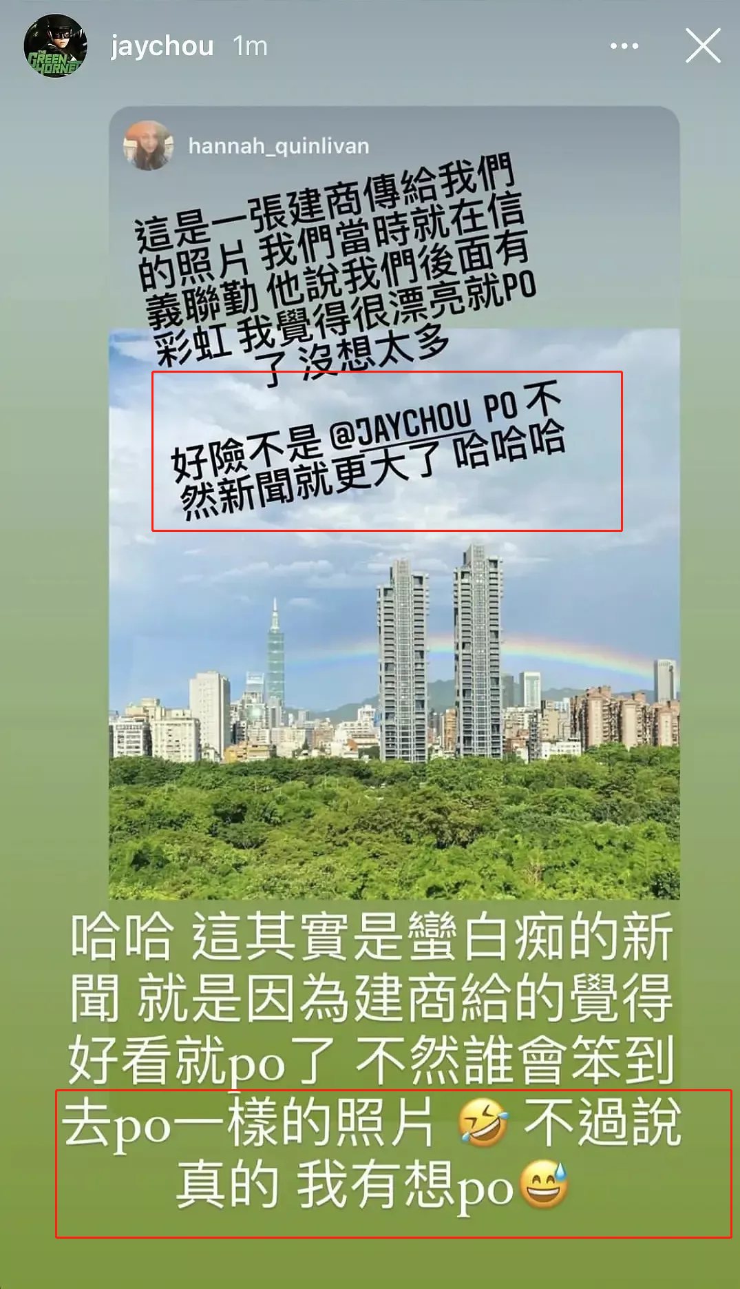 昆凌新片大扑街！片方收入150万，六千万投资难回本坑惨周杰伦
