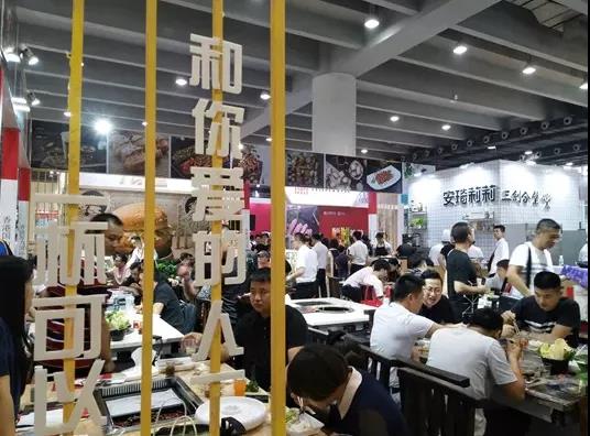 GFE第39屆廣州特許連鎖加盟展&廣州餐飲加盟展盛大開幕