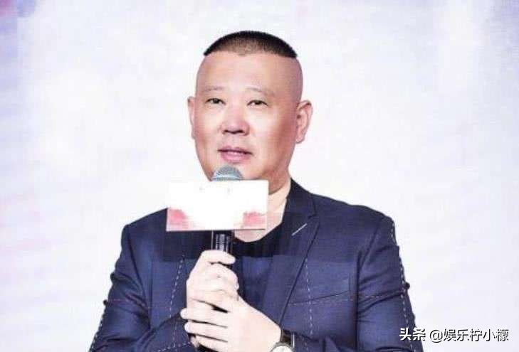 当年有人问郭德纲，这么多徒弟退出你有责任吗