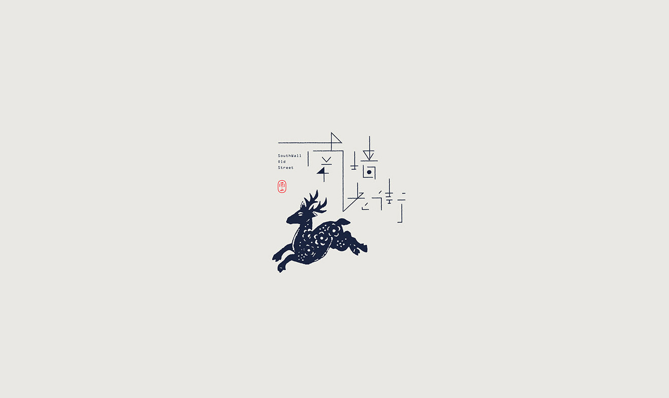 “中国风”LOGO设计，东方韵味简直太美了…