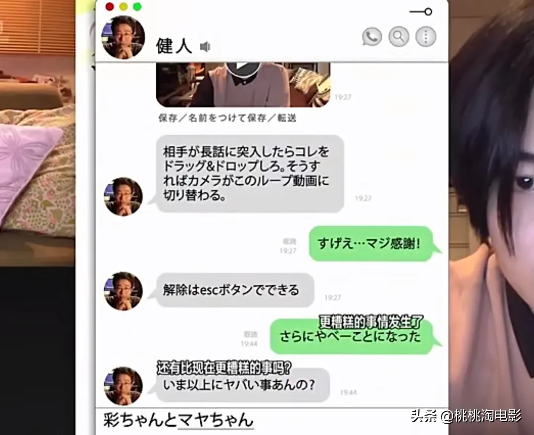 先搞笑再惊悚,这部8.3分小众电影不简单