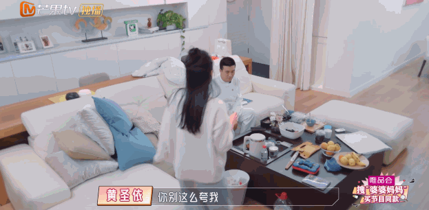 被观众求着消失的节目？一看果然窒息
