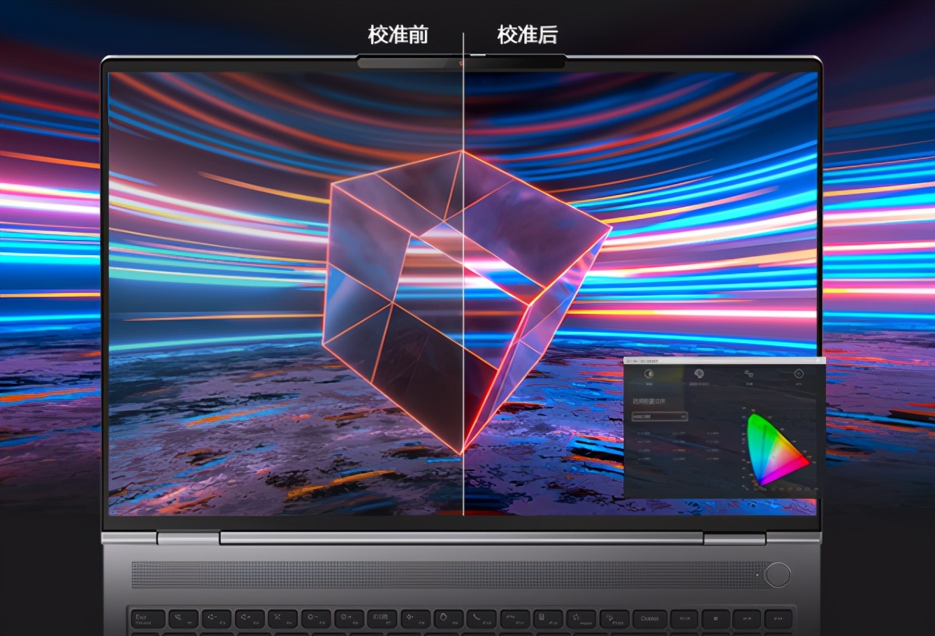 Think系列也配RTX3060，联想新款设计师笔记本8999元登场