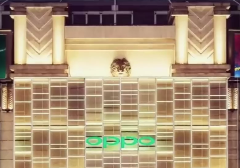 OPPO超级旗舰店关闭！多米诺骨牌启动时，才想起电商的好处