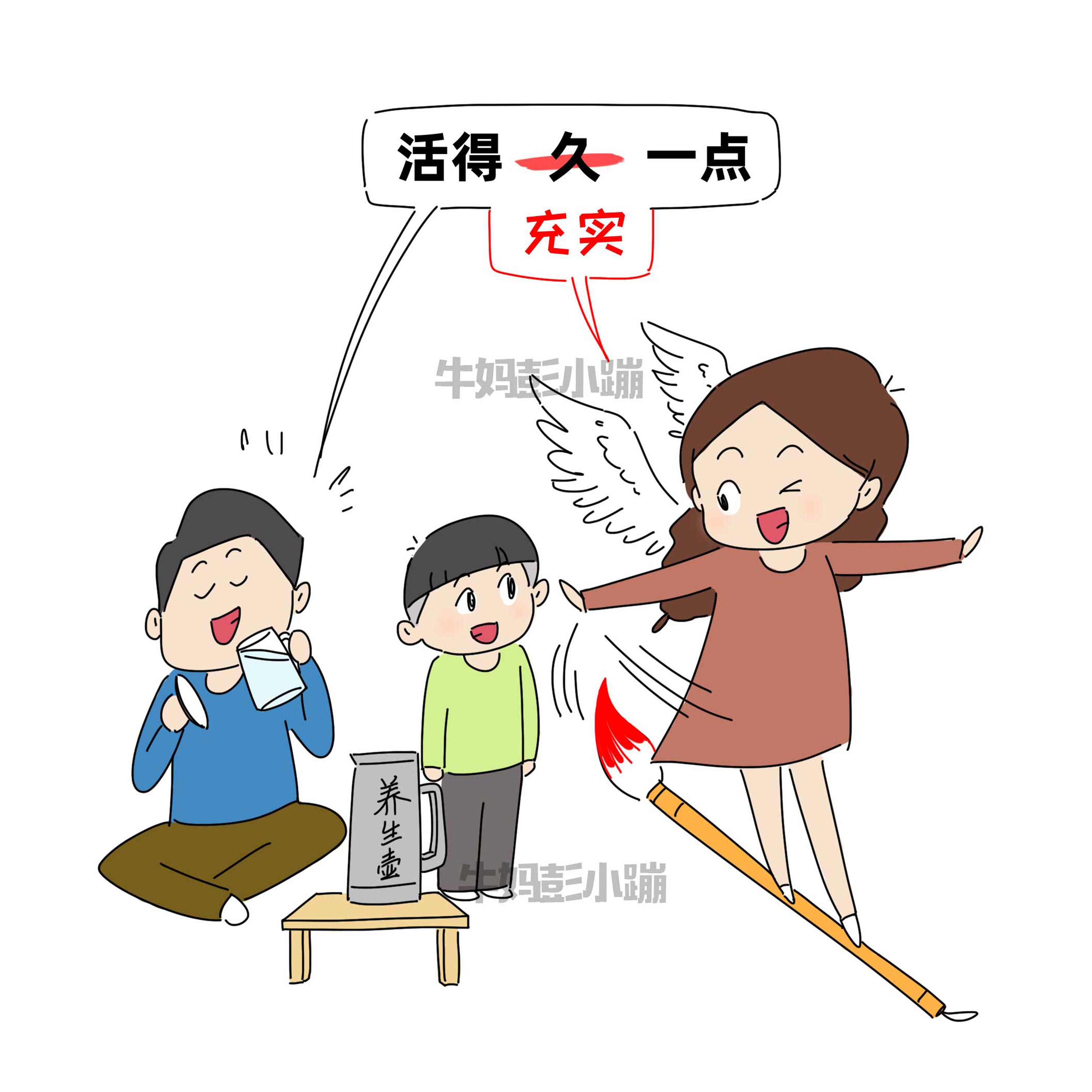 一个普通孩子被无条件爱的18个瞬间