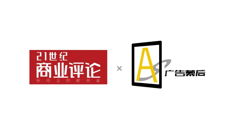 一个毛囊20元!“秃”顶焦虑催生千亿生意,植发的水有多深?