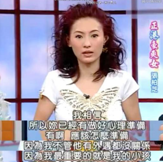 张柏芝晒合影为二儿子庆生，老三被打码处理，媒体从中嗅出端倪
