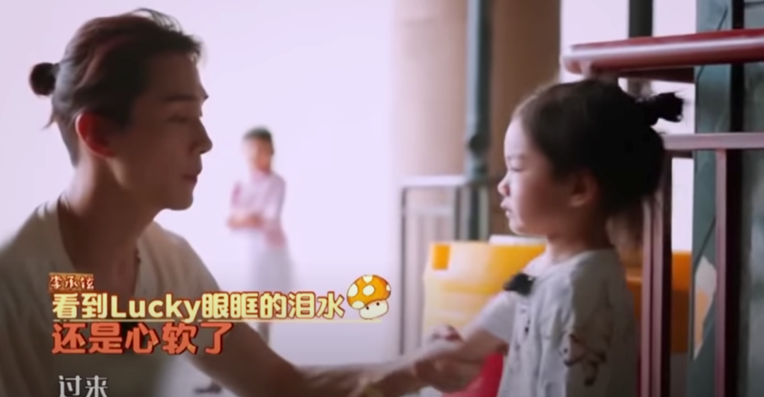Cheng Xuan of Qi Wei plum schoolbook type Yo: Good domestic education is father love is not absent, mother love has border