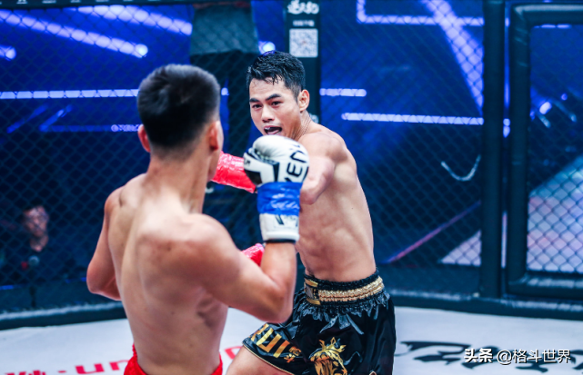 魏锐[1]【雏量级/61-63kg】武林风举行wlf 60kg国家级金腰带八人战