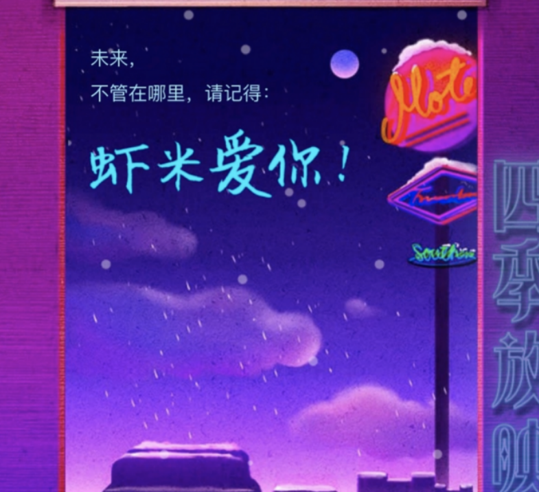 Dried music closes formally stop! As " a form of address formally used by an employee to his employer or a tenant-peasant to his landlord " in A, 