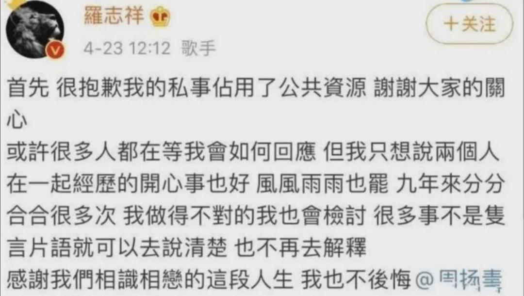 “前途尽毁”的10位艺人，各种花样作死，没有一个人是无辜的