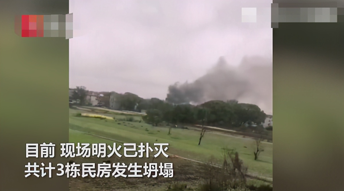 5人遇难！江西吉安一飞机坠落引发民房起火，现场被砸成一片废墟