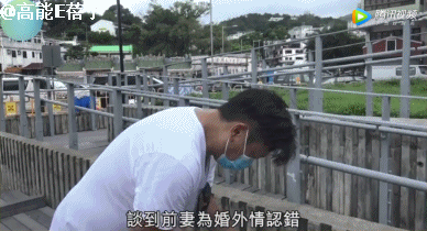 娇妻出轨却爆六年没有夫妻生活？这回他终于心