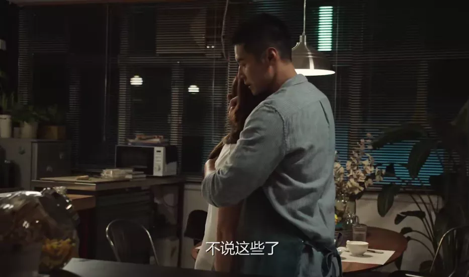 挺高级的一片儿,却被结局给毁了