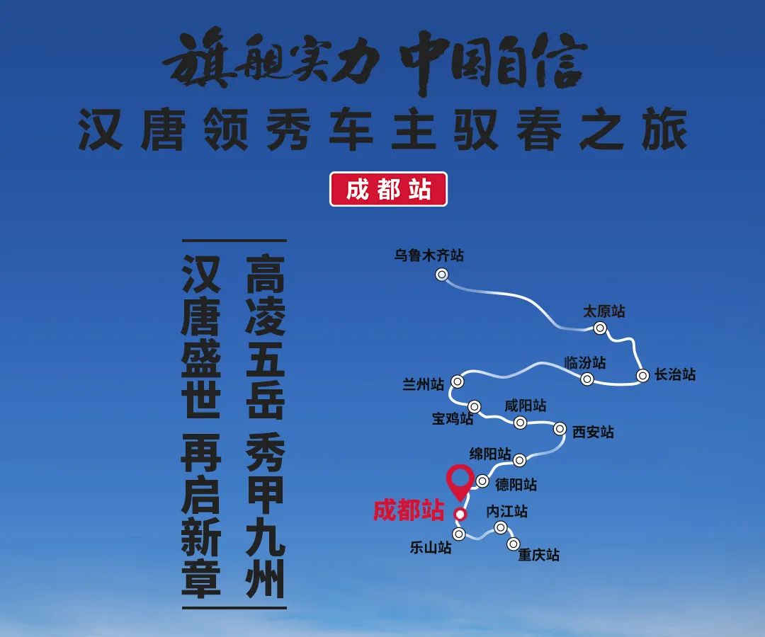 “迪粉”线上重拳出击，线下又是什么样？