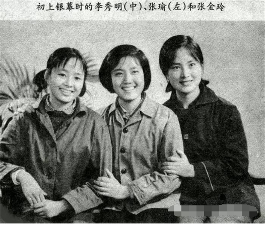 坎坷张金玲：电影遭禁演，为爱忍痛息影却换来离婚，如今怎么样了