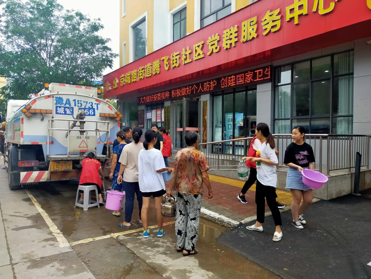 荥阳市豫龙镇：文明实践暖民心 消杀清淤助恢复