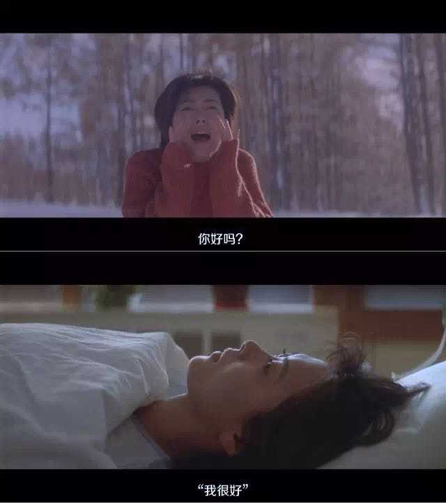 情书——从此我爱的人,都有你的影子