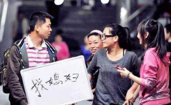 2020年中国单身3000多万！822万单身排名第一的省份