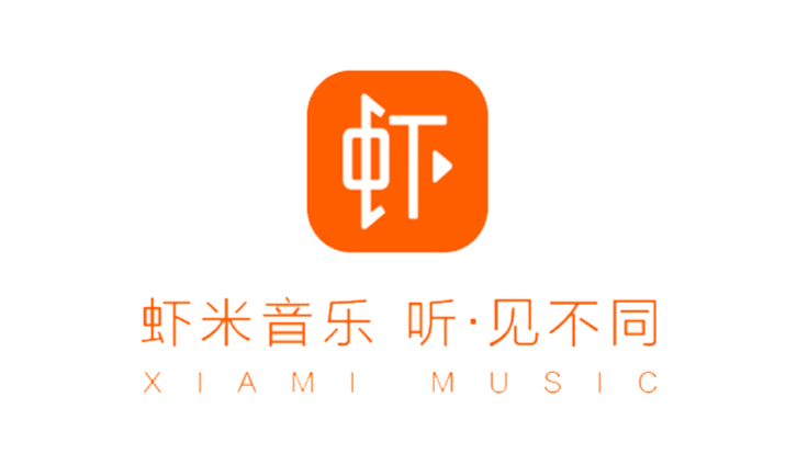 腾讯音乐***版权时代终结，迎来“一个 App 听所有”新时代？