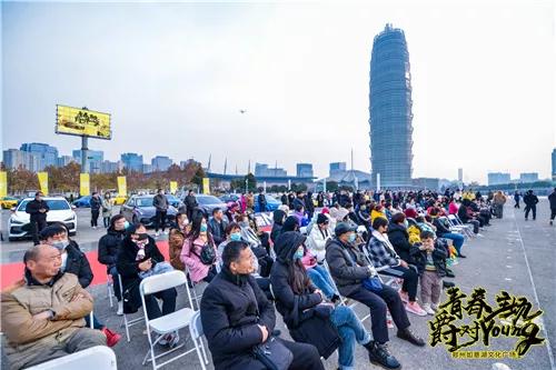 大河报汽车网