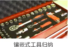 “最強大腦”助力航空維修工具管理智能化