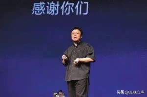 羅永浩真的成功了！欠6億債務已還4億，正確的選擇就是“出路”