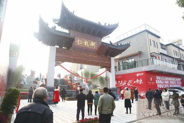 湘潭城发集团：坚守奋斗者的底色 保持奔跑者的姿态